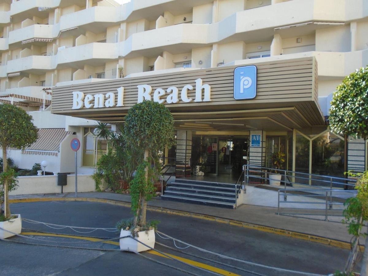 Benal Beach, Luxury Sea & Mountain View Beachside 1 Bedroom Appartement